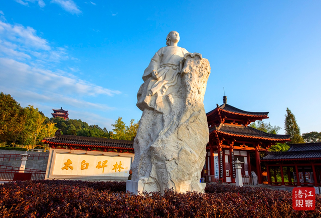 外籍自媒体：绵阳的隐藏技能是“诗与远方”！