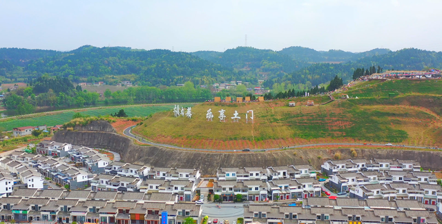 四川省大英县历史沿革及行政区划
