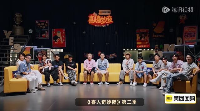 难得国产喜剧不讲大道理