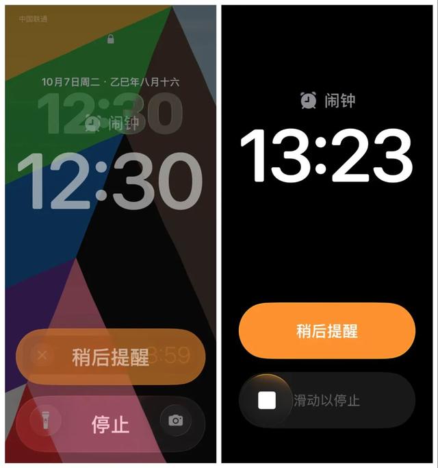 iOS 26.1 正式版发布：带来 7 大新变化
