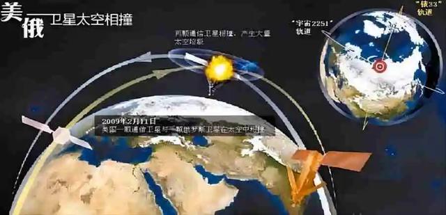 失联46年的卫星，突然向地球发送信号，人类为什么高兴不起来？