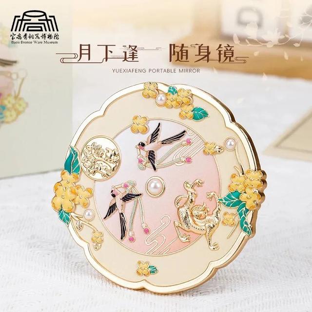 来都来了，不带件“宝鸡礼物”走怎么行啊！