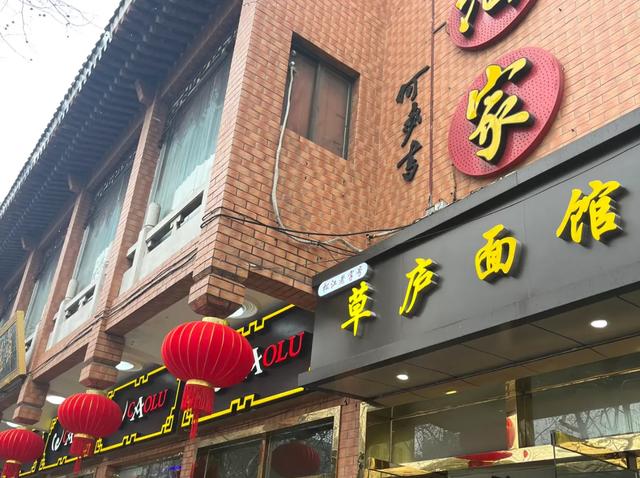 上海松江，被严重低估了！