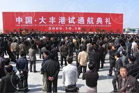 盐城滨海港开通中东出口新航线，大丰港不再一家独大！图片