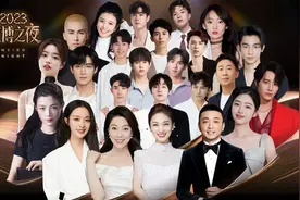 微博之夜阵容官宣，央视主持挑大梁，刘亦菲 肖战 热巴出圈造型大赏图片