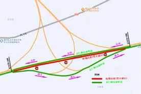贵州这条高速路段改道通行图片