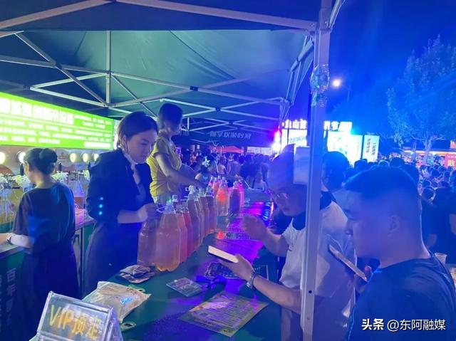 美食、歌舞、烟花秀，还有绚丽夜景，大美鱼山啤酒节火爆开幕！