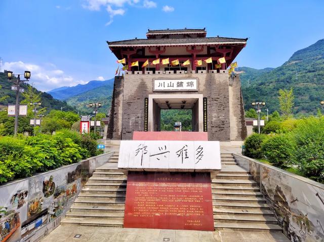 绵阳平武：出师不利！三国背包客出发第一天就遇到疫情