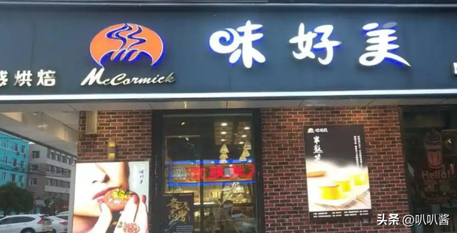 潜伏我国30年美国辣酱巨头，年入450亿击败老干妈，被误认是国货