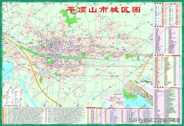河南省平顶山市地图（含各县）-高清版