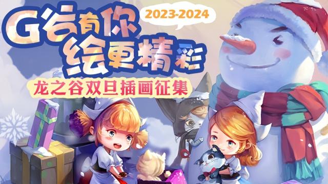 《方舟》新作两周销量破60万，《逆水寒》突然下架高仿魔兽外观?