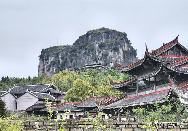 贵州凯里有一座名山：山势险要，自古为兵家必争之地