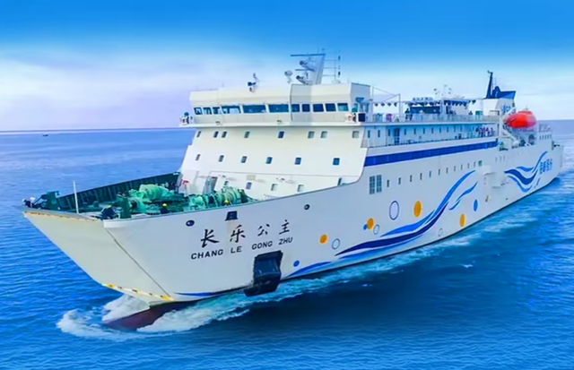 海口⇄北海、海口⇄防城港暨西沙旅游推广大会（贵阳站）举行