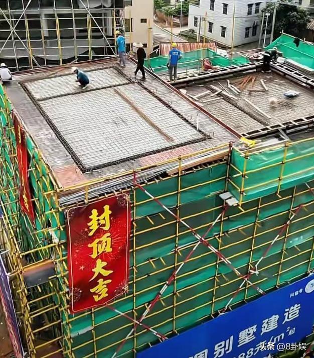 各有目的！全红婵家别墅正式封顶，令人不适的事发生，还不止一件