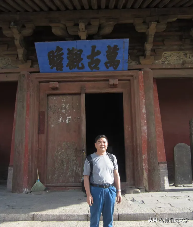 走进应县木塔