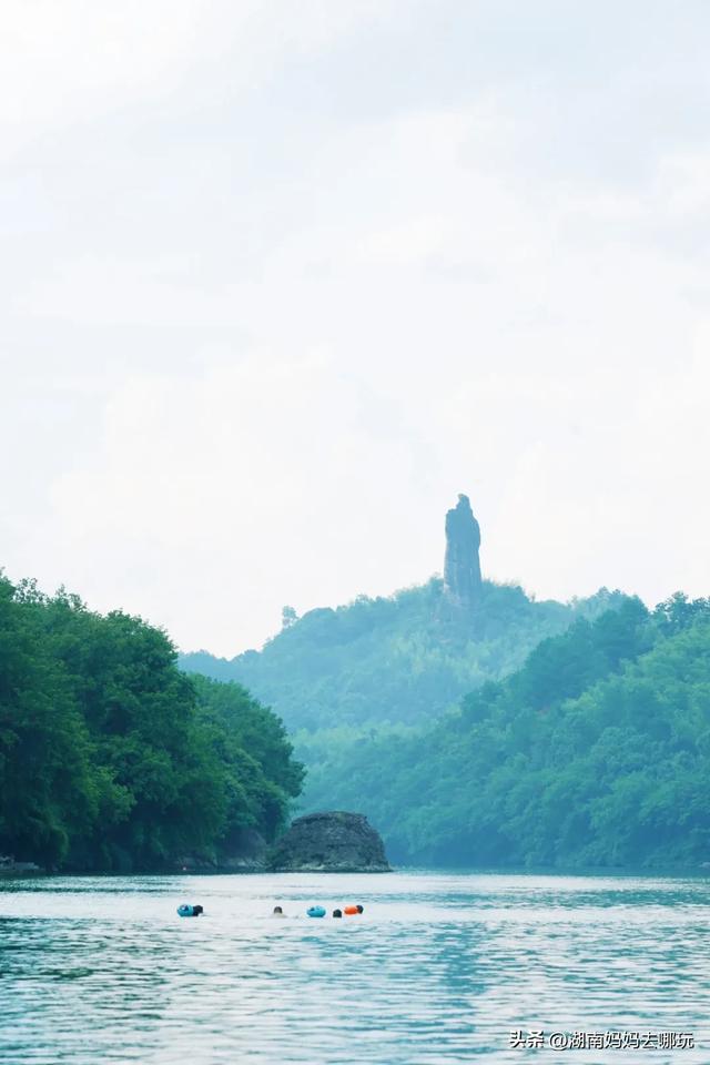 风景赛桂林！免费玩水溯溪，湖南初秋遛娃“天花板”在这里
