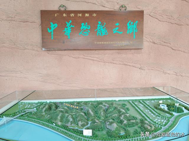 来河源才知道河源是中国恐龙之乡，挖掘出的恐龙蛋超级多