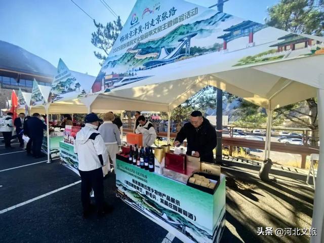 张家口三条徒步线路等您来打卡！