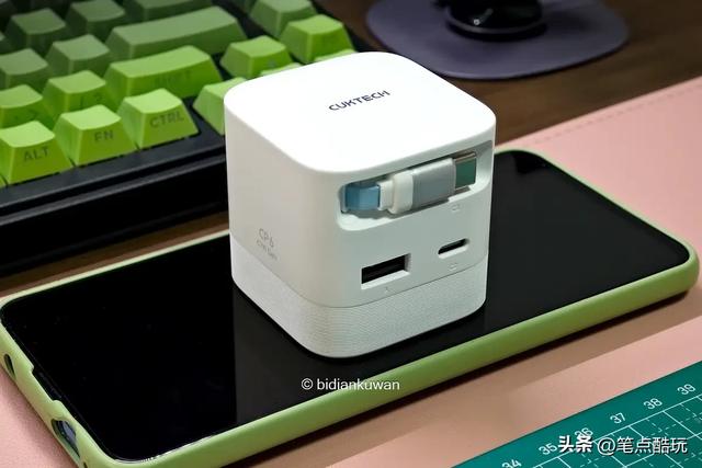 自带伸缩线，不按套路出牌！酷态科CP6电能充67W 2C1A实测