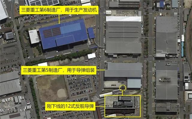 日本3箭齐发，高市通知中国2个不变，备战细节曝光，局势恶化？