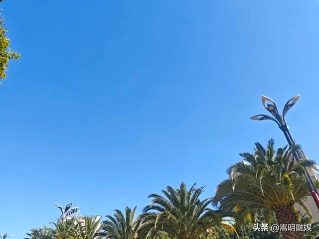 旅居云南·入昆第一站丨来嵩明 享好天气