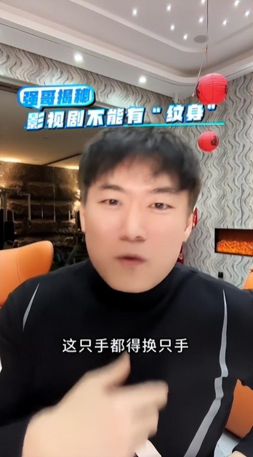 身上8处纹身还演农民？央视《生万物》闭眼选角，张艺谋真说对了
