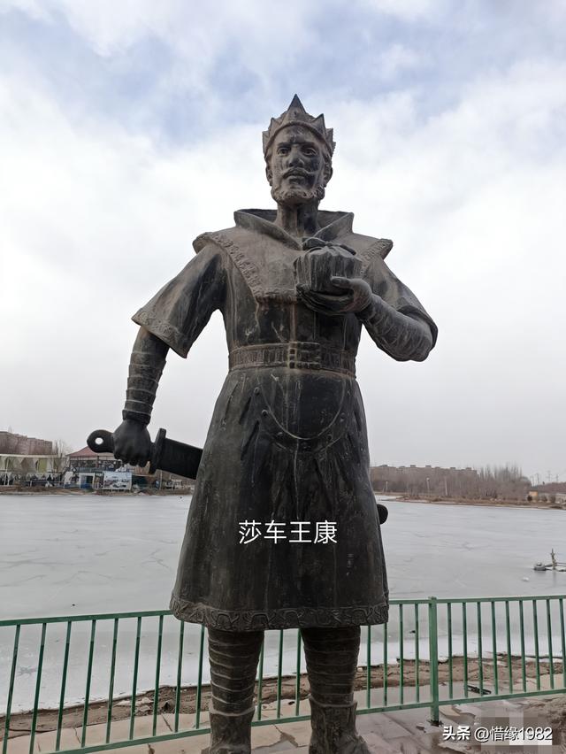 莎车西湖公园的历史群星：跨越两千年的丝路回响