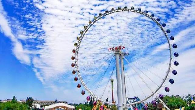 石景山游乐园中秋藏王炸：22 米纸龙“缠”月亮，项目玩到爽！