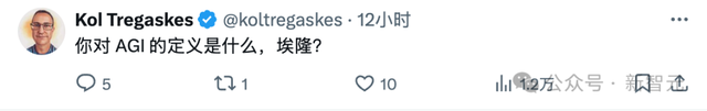 马斯克Grok-4卖货创收！AI卖货排行榜曝光，AGI的尽头是卖薯片？