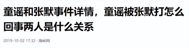 再多钱有什么用？70岁身家过亿的张国立	，还是要为43岁儿子操碎心