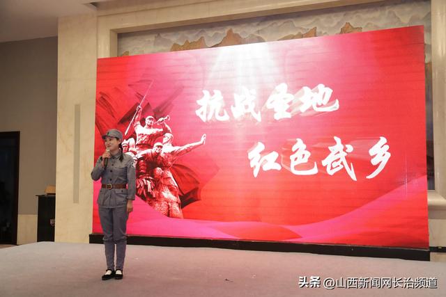 “清凉长治 ‘晋’候武汉”——长治文旅推介会在武汉圆满举行