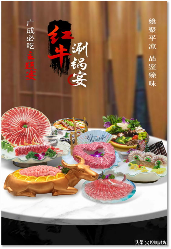 “崆峒杯”全国传统武术邀请赛暨2025崆峒武术大会 | “问道崆峒·康养平凉”文旅商贸促消费活动即将盛大启幕