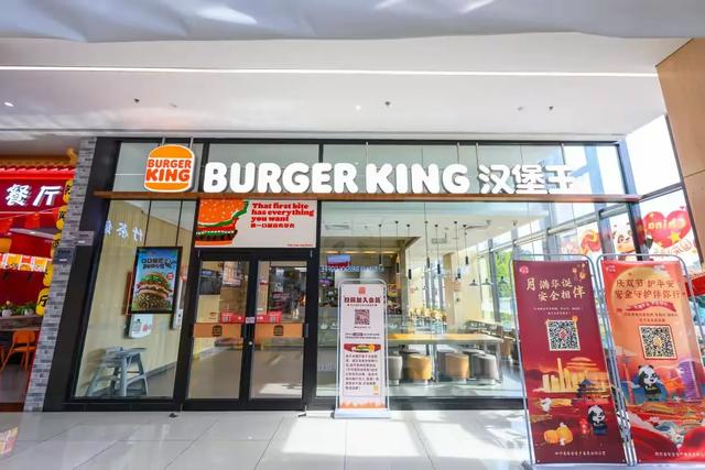 秋假追雪毕棚沟，没想到被安德服务区圈粉了！