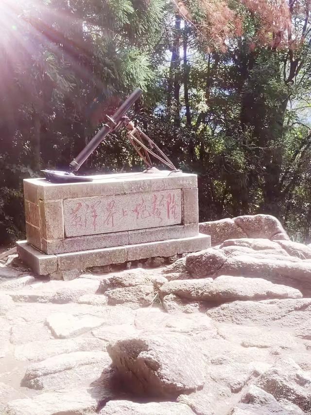 星星之火，可以燎原。久有凌云志，重上井冈山。（自驾十省Day3）