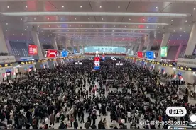 这是刚刚的杭州东站！出城大军出动，部分进口关闭！紧急提醒图片
