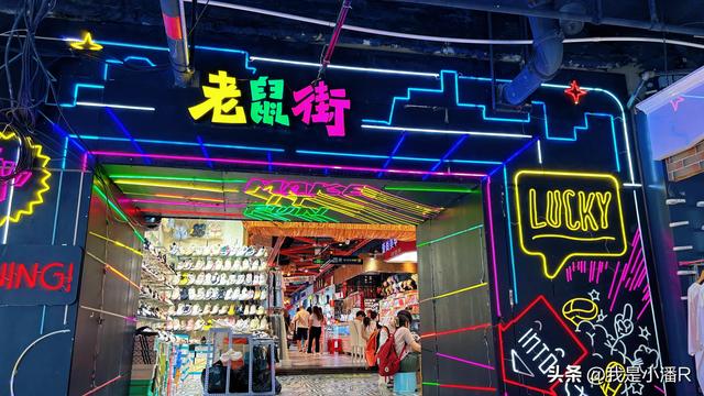 南宁老鼠街没以前热闹了，什么原因导致的？
