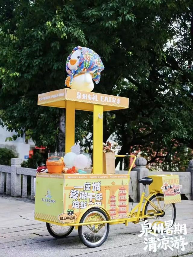 泉州放大招！王力宏演唱会最强攻略、福利来袭！