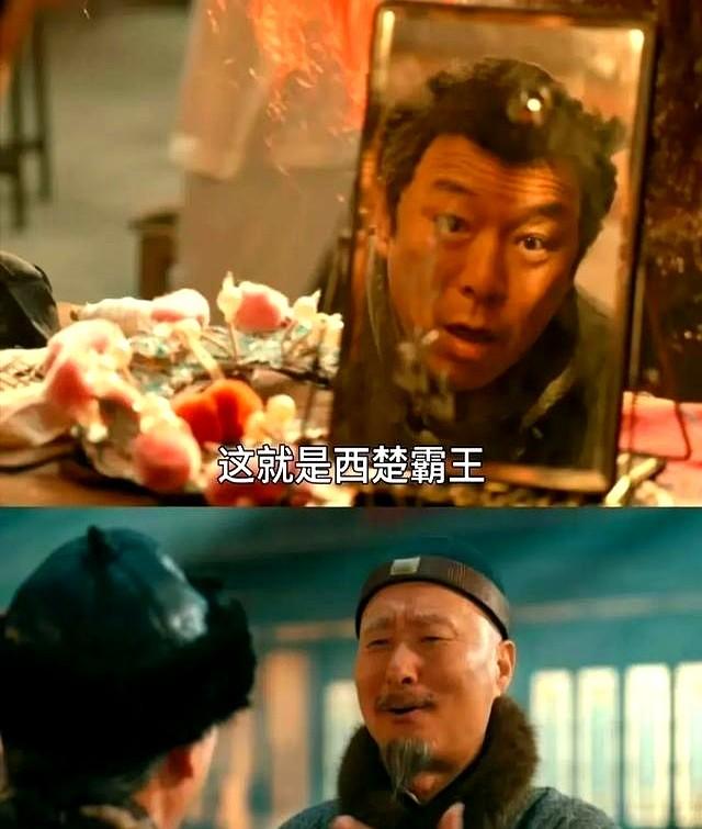 吃相，太难看！陈佩斯砸上亿的电影还没上映，令人恶心一幕上演