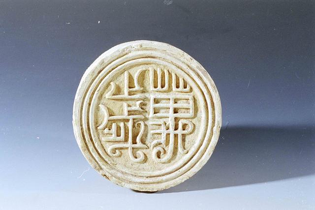 广州的南越文王墓里为什么会有古波斯珍宝和非洲象牙？