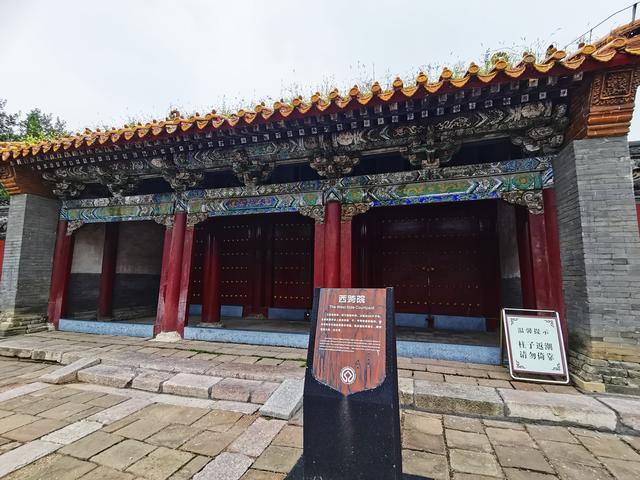沈阳清昭陵（北陵）详解