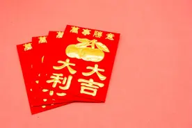 越喊越好运的网名，寓意好运的微信名字昵称，好运聚财，吉利兴旺图片