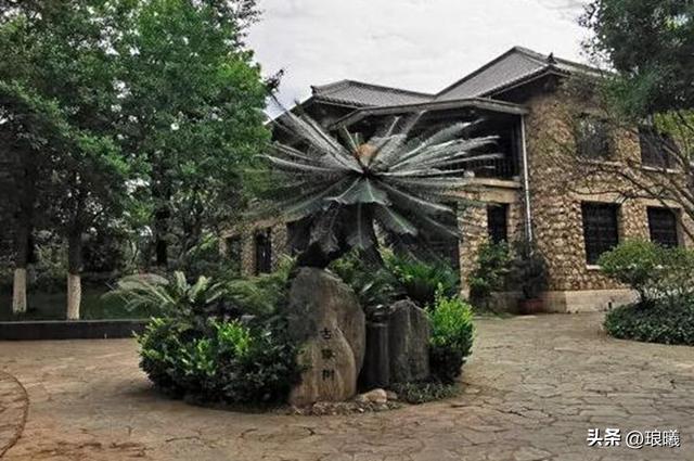 卢汉宴请过陈赓和宋任穷将军的“石房子”，如今成为游客打卡点