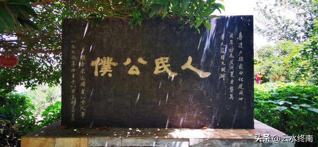 在西安这最年轻的区，山水田园人间烟火，能满足你对生活所有期望