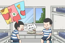 一组漫画，带你来看新兵连班长的“七十二变”图片