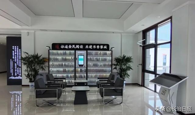 长治10大“最美新型公共文化空间” 出炉！家门口有了新打卡地