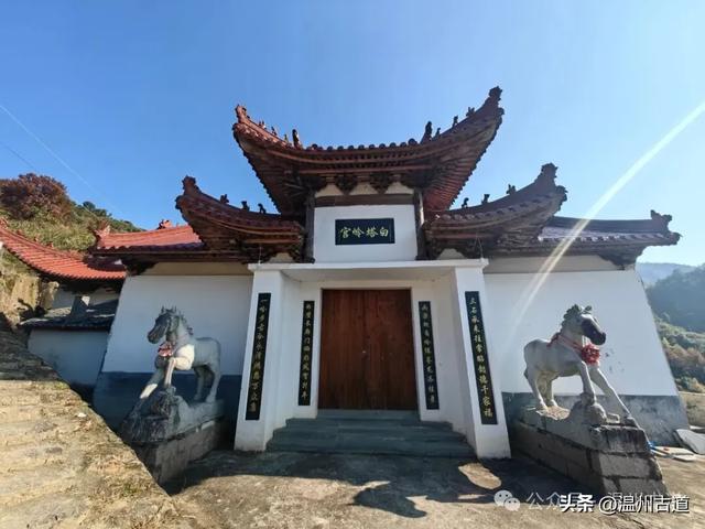 温州这两条知名红枫古道已经红啦!周末是最佳观赏期,不要错过!