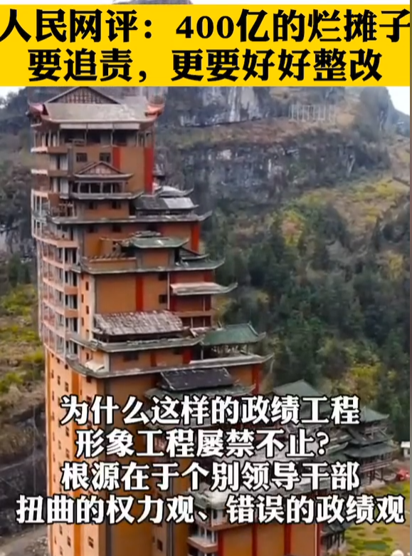 中央重磅文件！国家踩刹车，未来10年财政格局要变天，什么信号？