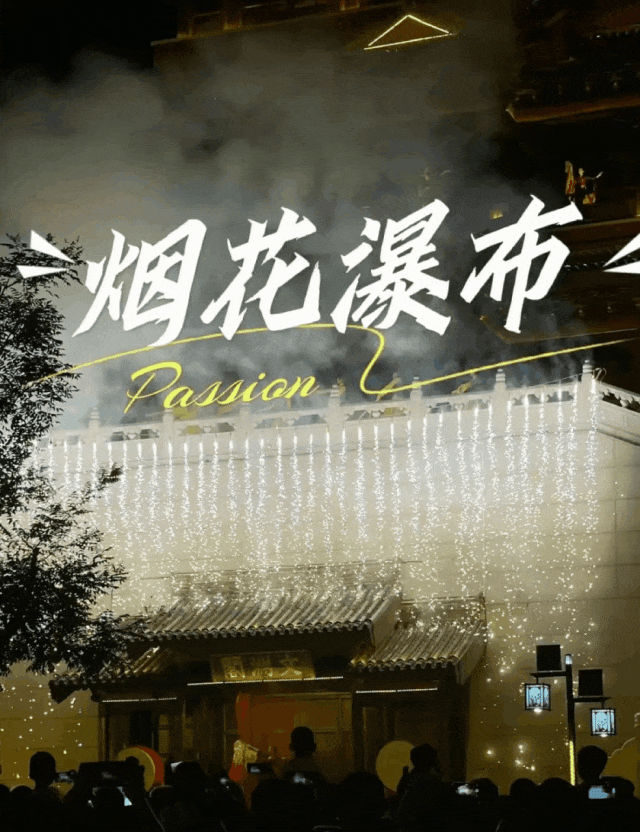 假期告急！潍坊这些夜市即将闭市，再来逛一把~