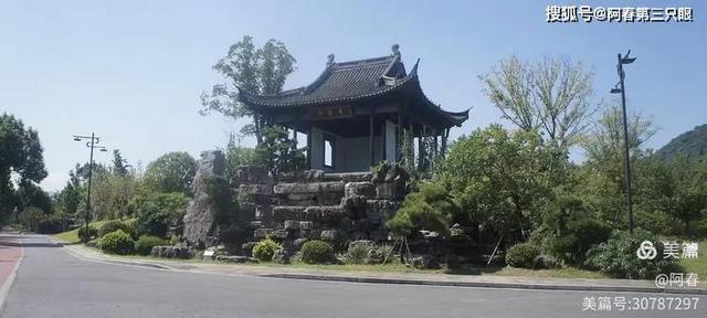 游绍兴 书法圣地兰亭
