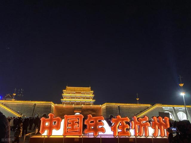 春节去哪玩？最值得去的6个北方小城，年味超浓，反向出游不拥挤